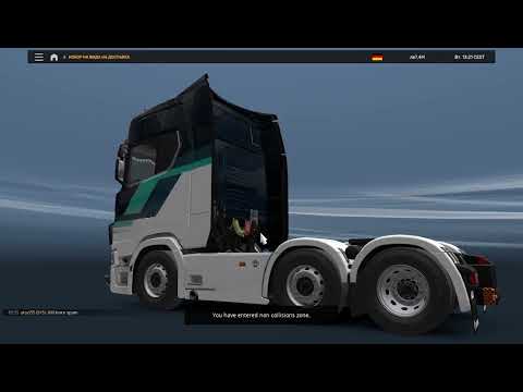 Видео: От Дуйсбург До Бирмингам през Кале ETS2 Multiplayer #6