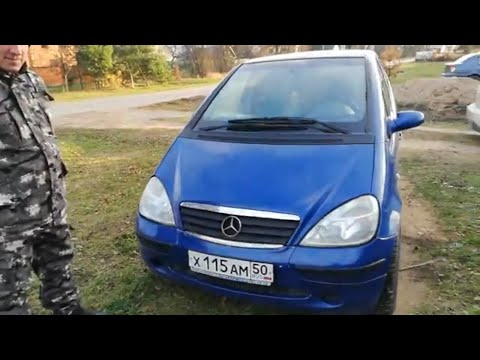 Видео: МЕРСЕДЕС А КЛАССА. ПЛЮСЫ И МИНУСЫ ПОСЛЕ 2 ЛЕТ ВЛАДЕНИЯ.