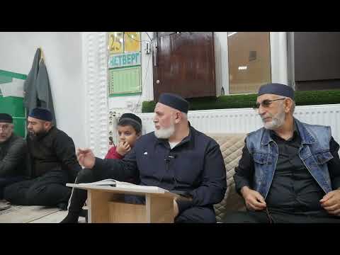 Видео: Адабы (этикет) совершения таяммума