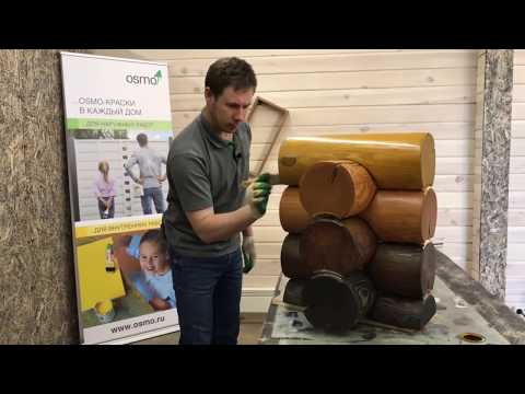 Видео: Покраска сруба цветным маслом OSMO (Германия).