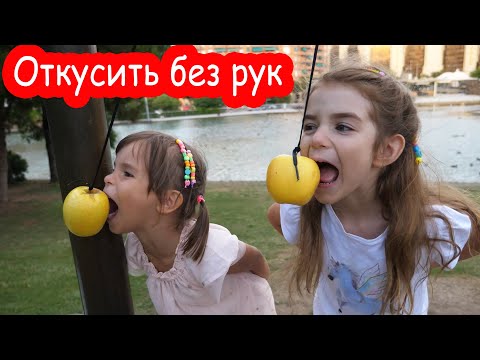 Видео: VLOG Прощальный вечер. Соревнования для девочек от 4 лет