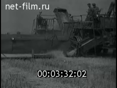 Видео: Сюжет о совхозе "Силантьевский" Костанайской области в журнале "Новости дня"