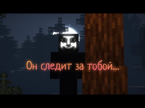 Видео: ВЫЖИВАЮ 3 ДНЯ С МОДОМ THE KNOCKER!