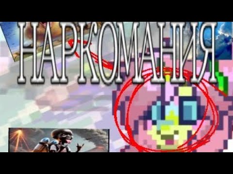 Видео: ВИДЕО АУТИСТА КОТОРЫЙ ПЫТАЕТСЯ ЗАГОВОРИТЬ