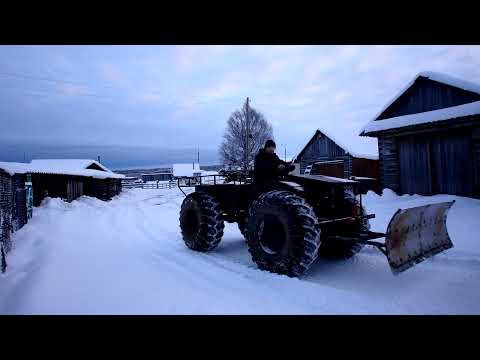 Видео: Чистка снега каракатом