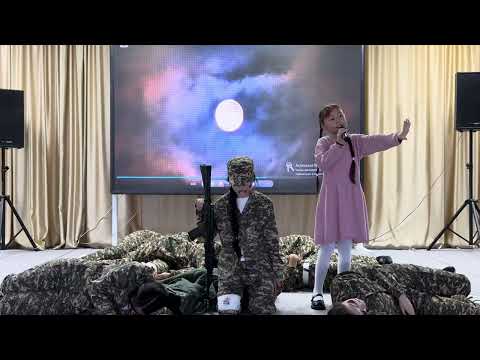 Видео: “Ерлікке тағзым” 