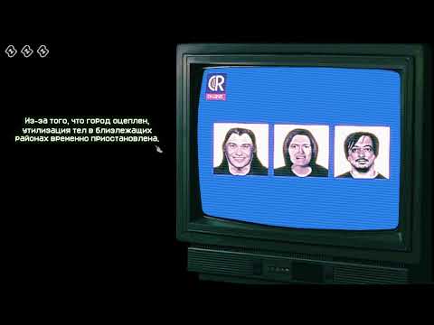 Видео: Прохождение No i'm not a human #2. Kiba_WW