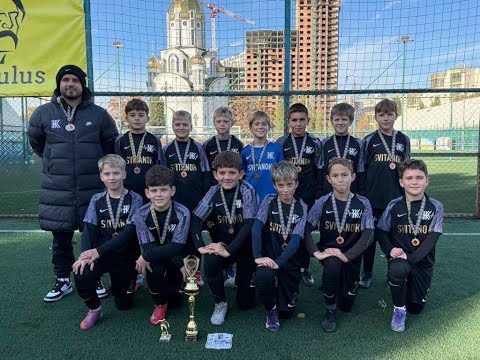 Видео: 30.10.2025. Дитяча футбольна ліга. Колос Білі - Полісся Kids Житомир 0:0