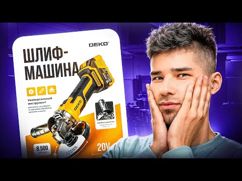 Видео: Дизайн инфографики на ФРИЛАНСЕ // РЕАЛЬНЫЙ ЗАКАЗ ПОЛУЧЕН!