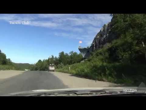 Видео: Лиинахамари