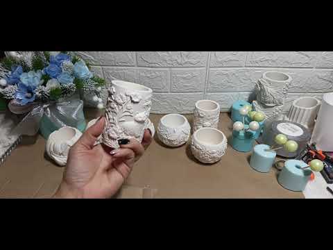 Видео: Modi mold. Мыловарам. Распаковка кашпо из гипса с Авито. 
