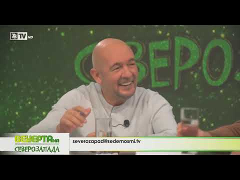 Видео: Мемета и Истории от Вечерта на Северозапада еп.4 #смях