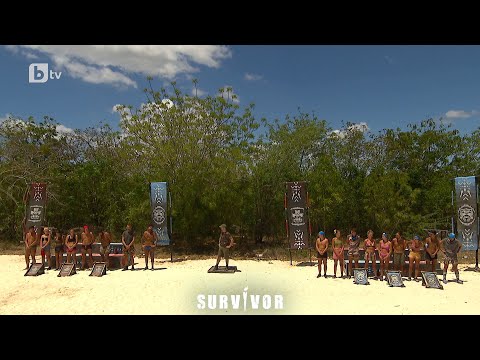 Видео: Победата е за Сините | "Survivor" 2023