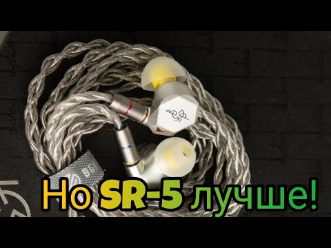 Видео: BGVP MELODY: необычные, красивые и музыкальные!