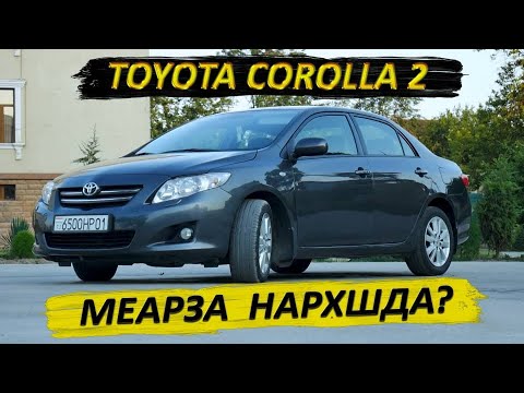 Видео: Toyota corolla (обзори точики) каролла 2-3