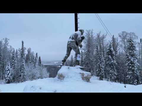 Видео: Последний рейс 2023 г. Чусовой - Лысьва