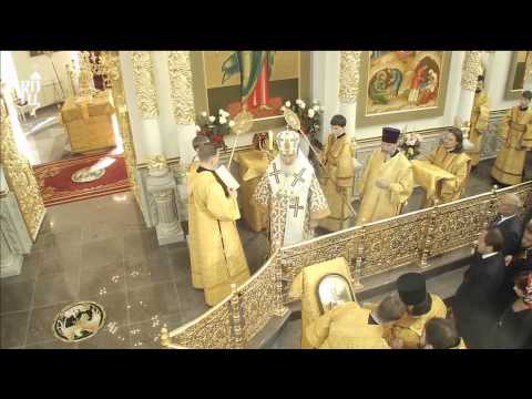 Видео: Запись трансляции Патриаршей литургии. Красноярск. ч.1