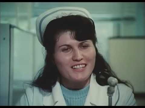 Видео: Слънчев удар (1976)