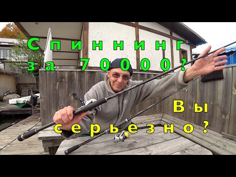 Видео: Спиннинг  GRAPHITELEADER Super VIVO vs  SUPER SONIC. Рыболовный  батл.