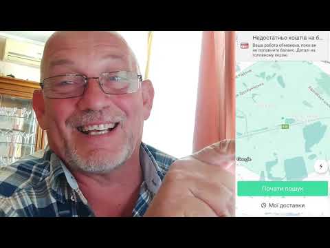 Видео: Бардак! Проблемы и реальность работы курьером. Мой опыт.