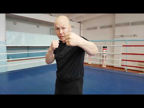 Видео: Боксты үйрену. Сабақ 1.