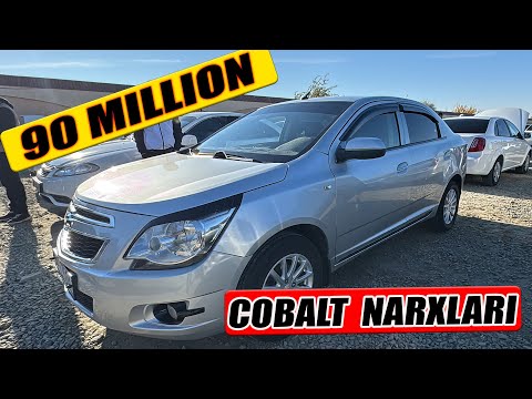 Видео: COBALT НАРХЛАРИ   ХОРАЗМ МАШИНА  БОЗОРИ   19-ОКТАБРЬ