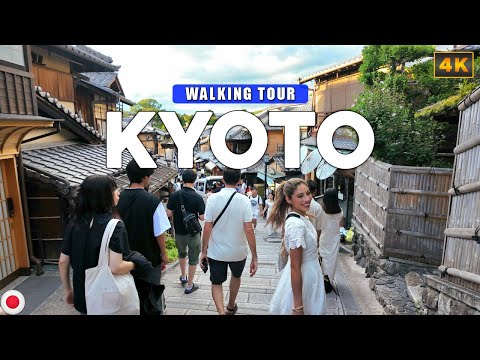 Видео: Киото, Япония — культурное сердце Японии Vlog 4K Walking Tour