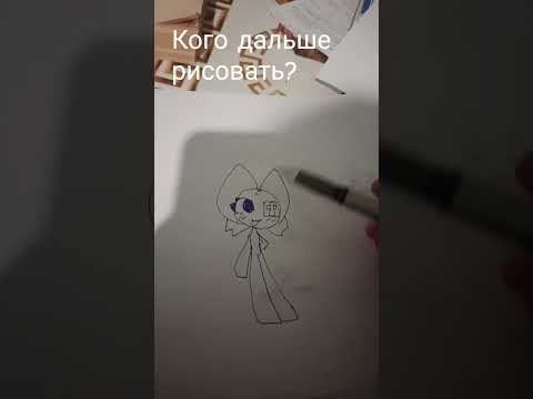 Видео: 29 октября 2025 г.