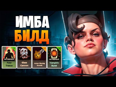 Видео: ВОТ КАКОЙ ДОЛЖНЫ БЫТЬ ГИННИС 🔥