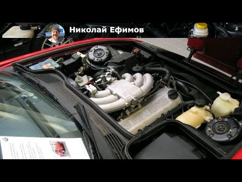Видео: Обзор двигателя BMW M20B25: характеристики, тюнинг и советы по обслуживанию