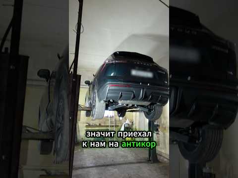 Видео: Кабздец.Новый Jetour,одна зима и добрый вечер