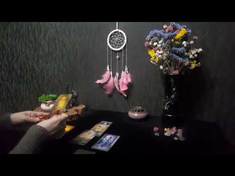 Видео: 4 Королевы: Таро Прогноз на Неделю с 10 по 16 Ноября. Что Вас Ждет в Ближайшее Время?!.