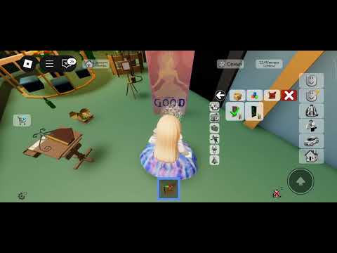 Видео: Новое обновление в брукхейвен РП 🧚‍♀️🧙‍♀️Крутое обновление 