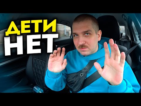Видео: Сосущий Вторник и Маленькие Люди