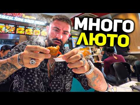 Видео: ЗАСЛУЖАВАШЕ ЛИ СИ ?