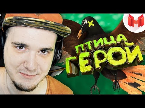 Видео: Мармок ▶ Shadow of the Tomb Raider - Баги, Приколы, Фейлы (Mr.Marmok) | Реакция