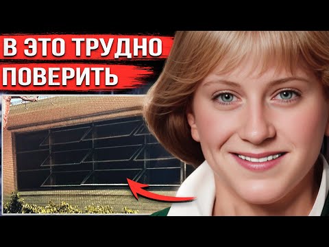Видео: Такого не придумали бы даже в фильме ужасов. Дело, потрясшее всю страну