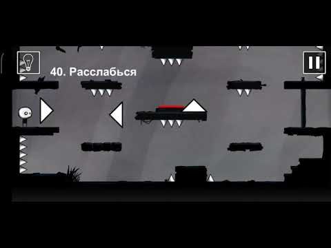 Видео: Прохождение That Level Again с 1-60 уровень 1 часть
