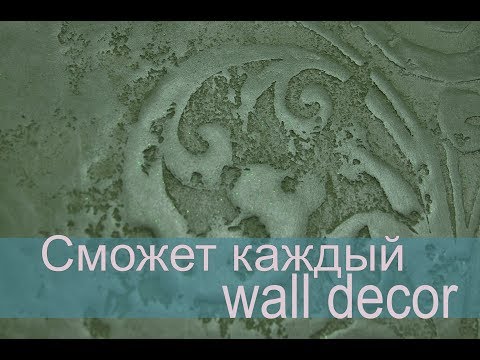 Видео: И почему я так не сделал раньше?