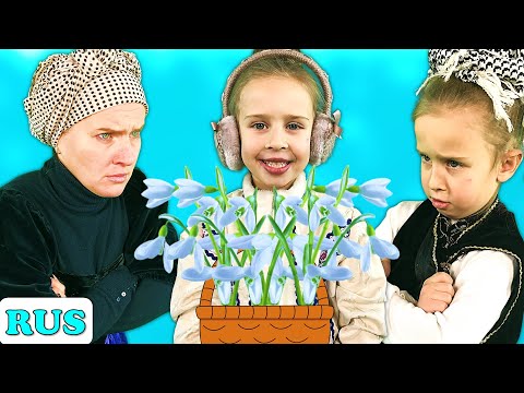 Видео: Двенадцать месяцев | Сказки на ночь для детей