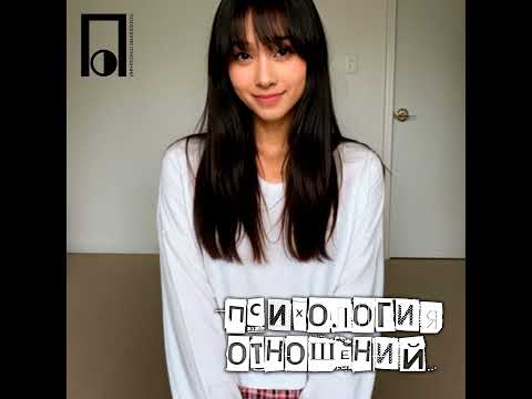 Видео: Я немного хочу, я требую базу!