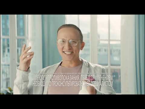 Видео: Рекламный блок (Первый канал, 20 01 2019)