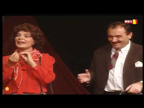 Видео: Чернодрински се враќа дома (1992, Драмски театар)