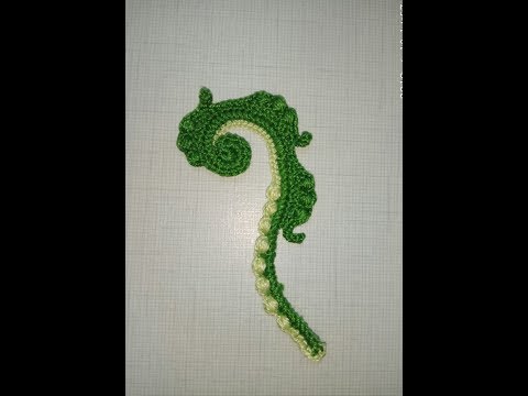 Видео: Завиток для ирландского кружева 1