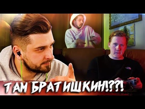 Видео: HARD PLAY СМОТРИТ CMH X DK - МЕМЫ 3