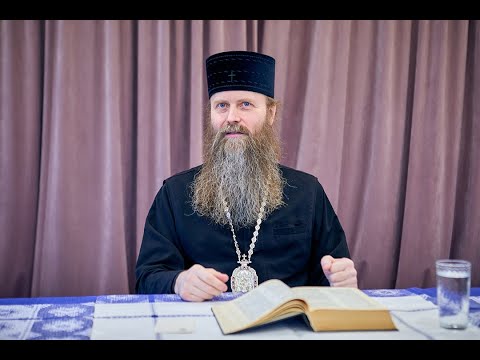 Видео: Любовь.