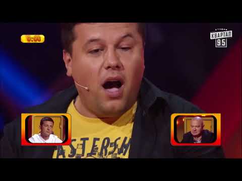 Видео: Первые 100 000 штук нового сезона! Это УГАР - парни просто красавцы