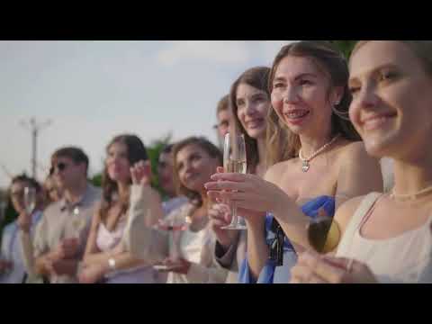 Видео: Выездная регистрация Павла и Юлии | Долина "Лефкадия" | Ведущий - Владислав Баркалов