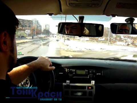 Видео: Изпит пред ДАИ / ДАИ изпит