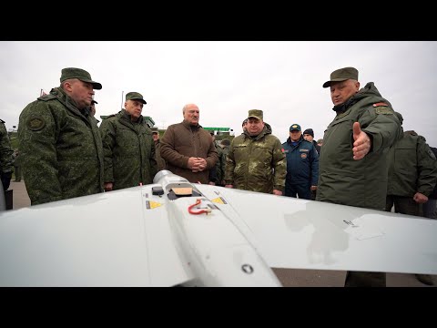 Видео: Лукашенко на полигоне: Твои ударные беспилотники, да? Насколько они надёжные?